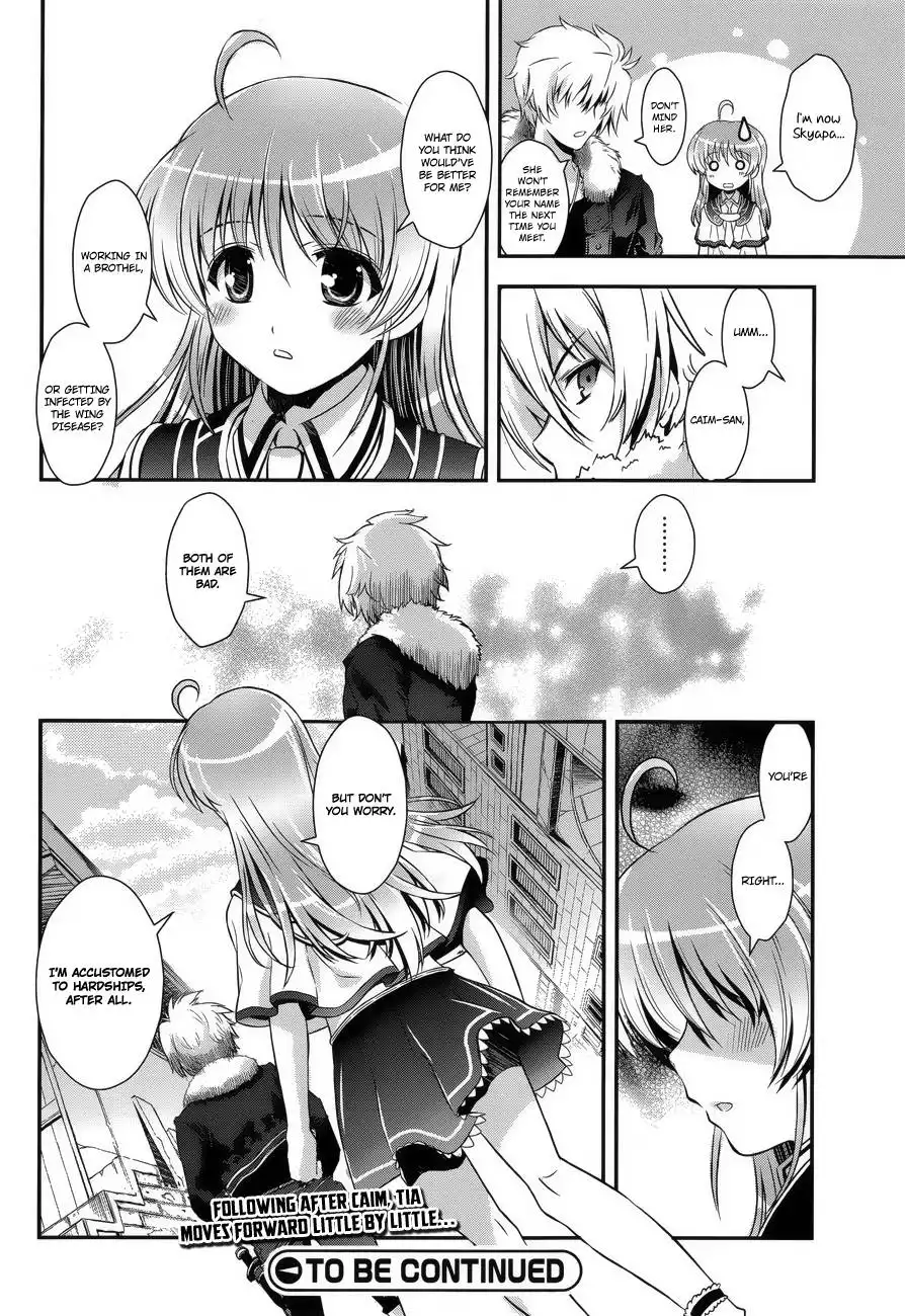 Aiyoku no Eustia Chapter 5 24